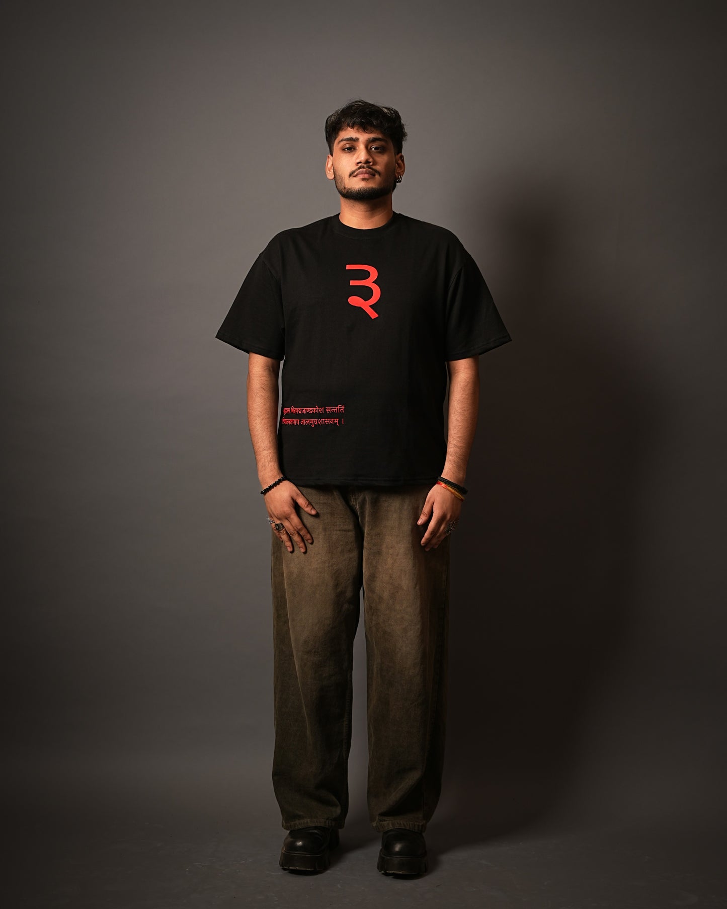 Samhara- Breath of Dissolution