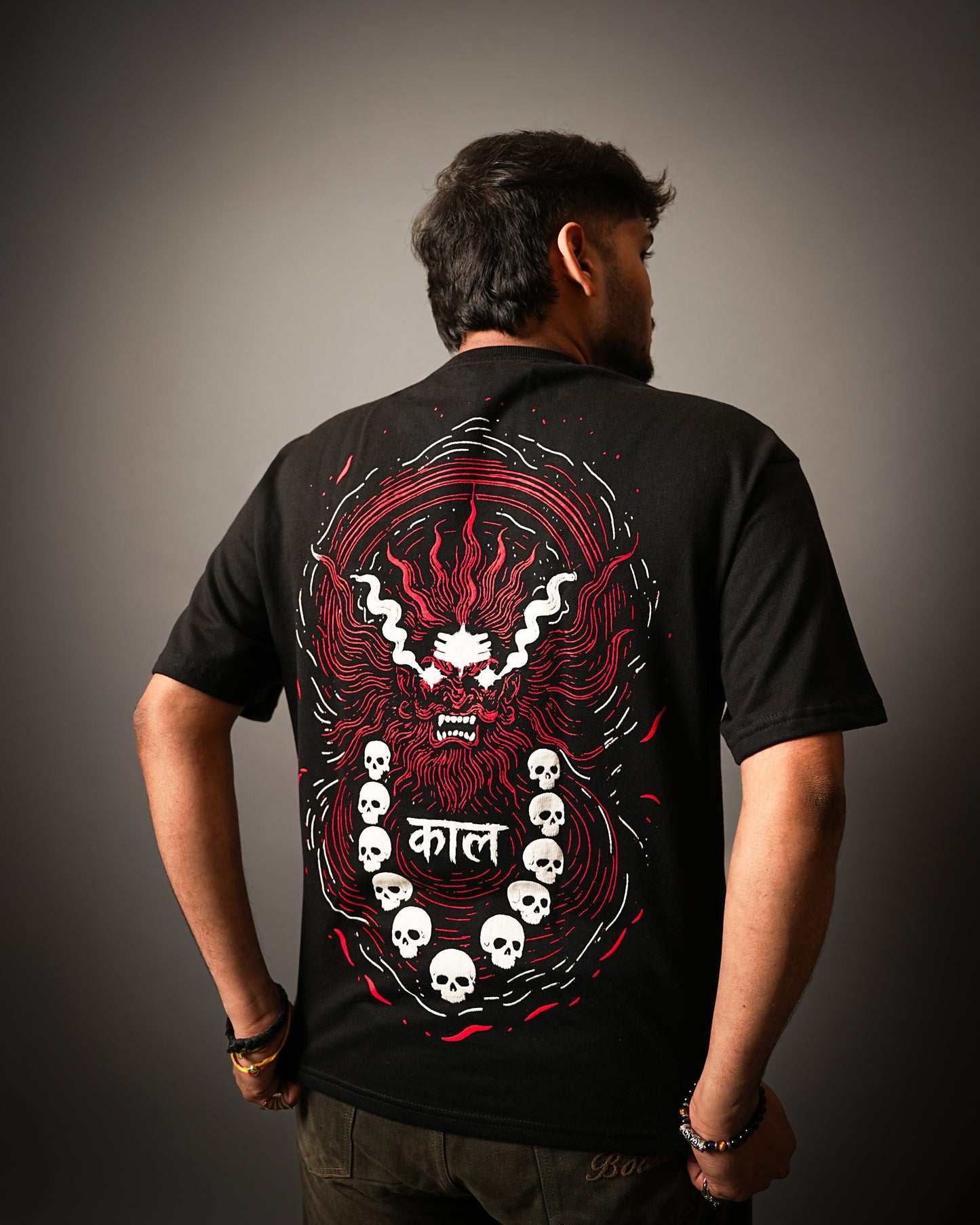 Samhara- Breath of Dissolution