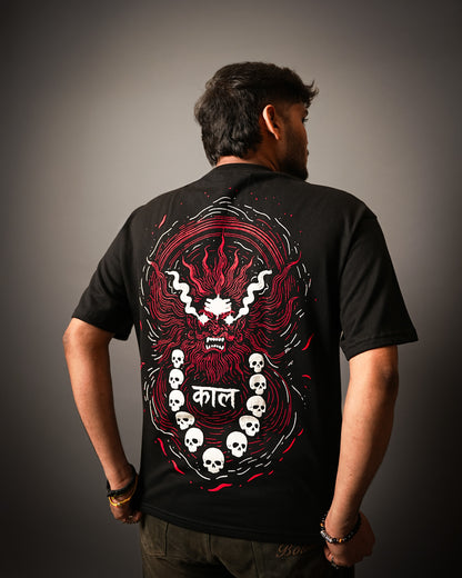 Samhara- Breath of Dissolution