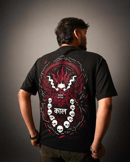 Samhara- Breath of Dissolution