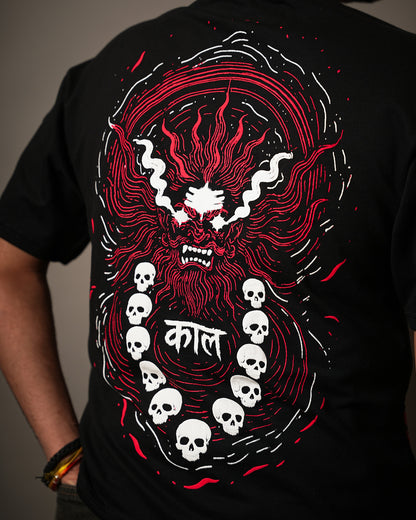 Samhara- Breath of Dissolution