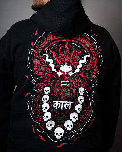 Samhara- Breath of Dissolution(Hoodie Edition)