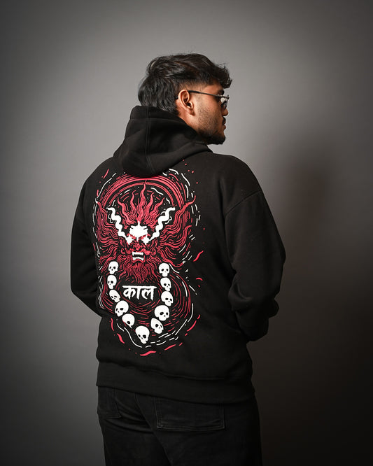 Samhara- Breath of Dissolution(Hoodie Edition)