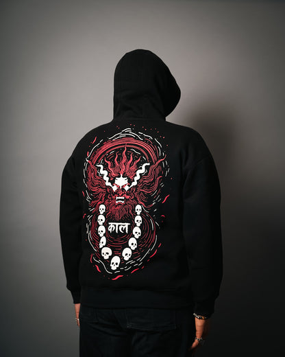 Samhara- Breath of Dissolution(Hoodie Edition)